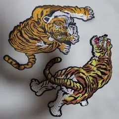 虎 刺繍ワッペン 2枚セット