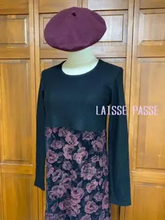 【極美品】レッセ・パッセ ローズ柄 ロングワンピース