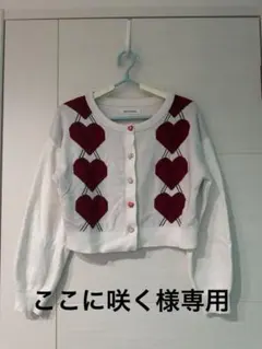 REDYAZEL ハート柄 クロップドカーディガン