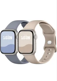 Apple Watch用シリコンバンド ベージュ グレー