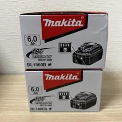2026年最新】マキタ丸ノコ18vの人気アイテム - メルカリ