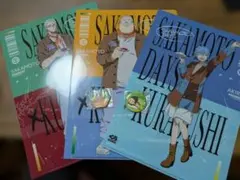 サカモトデイズ くら寿司 コラボグッズ