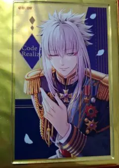 2026年最新】CODE:REALIZE 10周年の人気アイテム - メルカリ