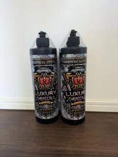 2025年最新】贅沢コンパウンド グラフェンの人気アイテム - メルカリ