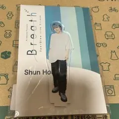 2025年最新】sparqlew 堀江瞬 アクスタの人気アイテム - メルカリ