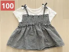 しまむら　ギンガムチェック トップス 100