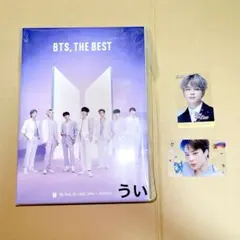 BTS THE BEST セブンネット限定盤 BOX