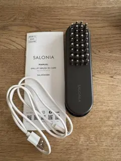 SALONIA EMS LIFT BRUSH SAL22205SL - メルカリ