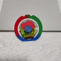 Item thumbnail for item fc8d2d3a-8f59-48f8-ad4f-9873bd2ef8bb