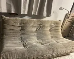 Ligne roset togo 3P