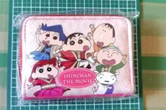 アニメ　クレヨンしんちゃん　お財布