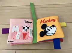 ミッキーマウス 布製絵本 おもちゃ　ひよこクラブ、中期　非売品