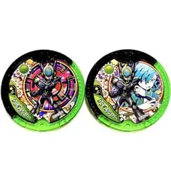 【新品】妖怪Yメダル　DSギャラクシー　2枚セット　通常＆はぐれ　妖怪学園Y