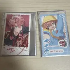 赤城ウェン チェキ セット バレンタイン 幼稚園
