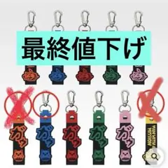 MAN WITH A MISSION 一番くじ　K賞ポコっとチャーム