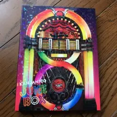 関ジャニ∞ JUKE BOX  CD＋DVD 初回限定盤B