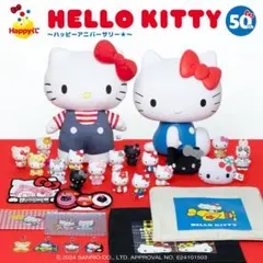 HELLO KITTY 50th～ハッピーアニバーサリー★〜　缶バッジSET
