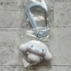 サンリオキャラクターズ　カラフルカラビナマスコットチャーム　シナモロール