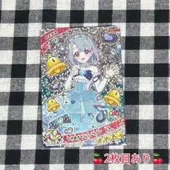 まとめ売り える