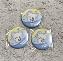 ぷちきゅあ　缶バッジ　ユキ