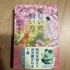 黒ねこ様 リクエスト 2点 まとめ商品