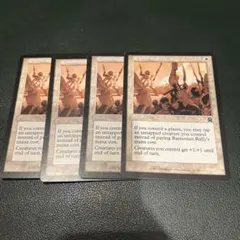 Ramosian Rally/レイモス教の再興　４枚　英語