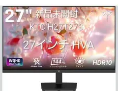 HP 27fw ヒューレットパッカード 27インチ ディスプレイ フルHD 薄型