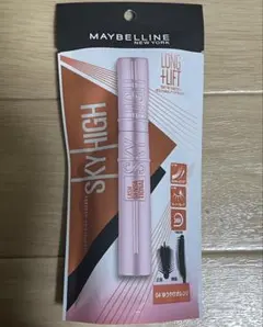 MAYBELLINE SKY HIGH 04 ゆうやけオレンジ