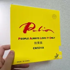 Item thumbnail for item d8ead02f-aa02-4354-bd62-0a1b250196f5