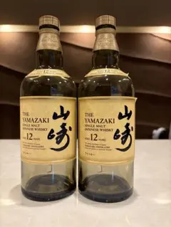 山崎シングルモルトウイスキー タンブラー 3個セット - メルカリ