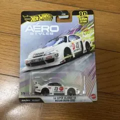 本日限定　ホットウィールLB SUPER SILHOUETTE シルビア　S15