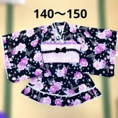 2026年最新】姫ギャル 浴衣の人気アイテム - メルカリ