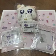 ME:Iキャラ福くじ ME:EYE's TSUKI飯田栞月 A・D・E賞セット