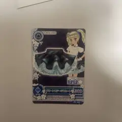 アイカツ カード グリーンステージスカート 藤堂ユリカ