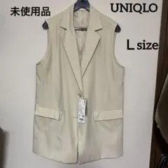 未使用品　UNIQLO クリーム色 ロングジレ　ベスト Lサイズ