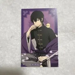 家庭教師ヒットマンREBORN! 雲雀恭弥 オシアド 家庭教師ヒットマンREBORN! 雲雀恭弥 オシアド 【公式通販】