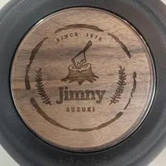 ジムニー シエラ ノマド ホーンボタン 木目 ウッド