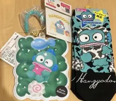 ハンギョドングッズセット