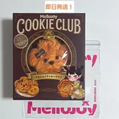 2026年最新】MELLOJOYの人気アイテム - メルカリ