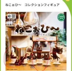 Item thumbnail for item 4d3800eb-871f-48c1-a0b4-6bbec35154c2