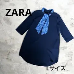 ザラベーシック ボウタイ シャツワンピース 七分袖 紺 L バンドカラー