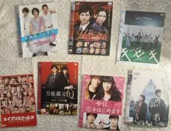 ドラマ邦画DVD 岡田将生出演作品11枚まとめ売り - メルカリ