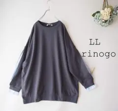 ヤンヤン様 リクエスト 2点 まとめ商品