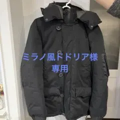 2025年最新】アバハウス n3bの人気アイテム - メルカリ