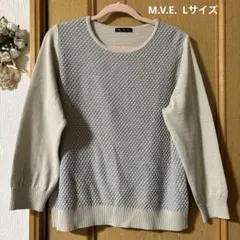 M.Ve.セーターLサイズ