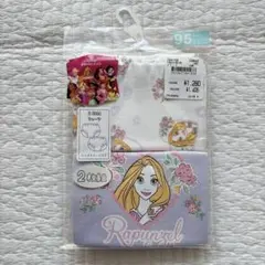 新品　女の子　ラプンツェル　ショーツ　2枚組　95センチ