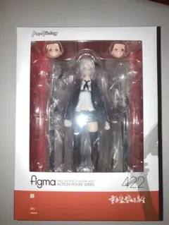 2025年最新】figma 肆の人気アイテム - メルカリ