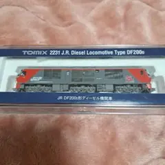 TOMIX JR DF200形ディーゼル機関車 2231