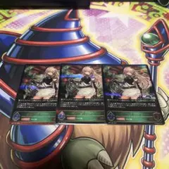 深緑の弓使いアリサ UR - メルカリ