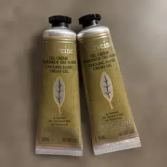 L'OCCITANE ヴァーベナ ハンドクリーム 30ml　ロクシタン　2本